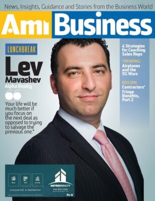 AMI Magazine Cover